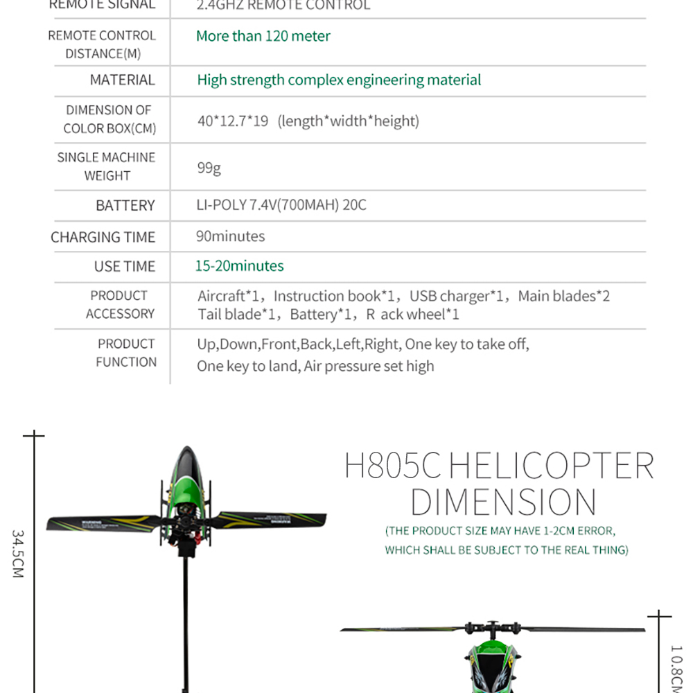 H805C-遥控直升机英文_04.jpg