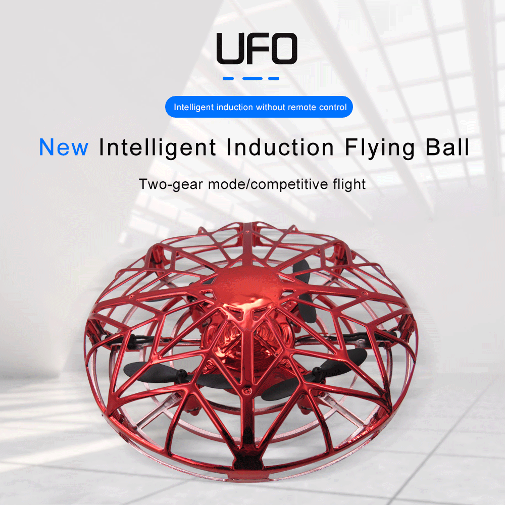 Flytec_Red_New_intelligent_induction_flying_ball_01.gif